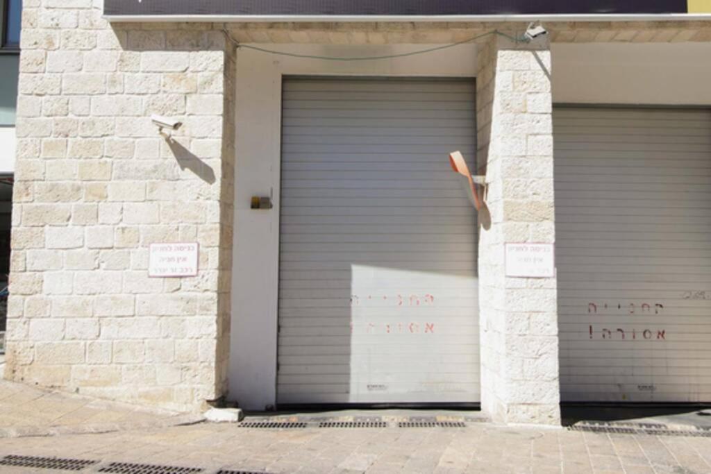 202 - King David Residence - Jerusalem-Rent Exterior photo